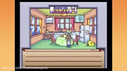 کاراگاه گجت 15